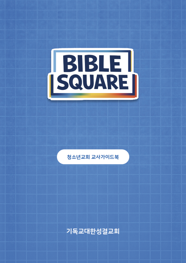 c45630e6c7d4062410a2e8e233002ddf_1778739236_8474.png